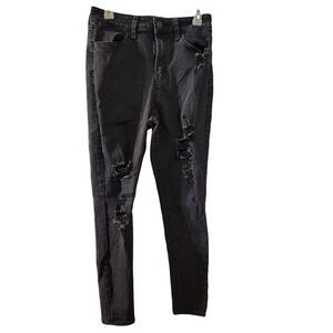 S/O 11/30W jegging super high rise